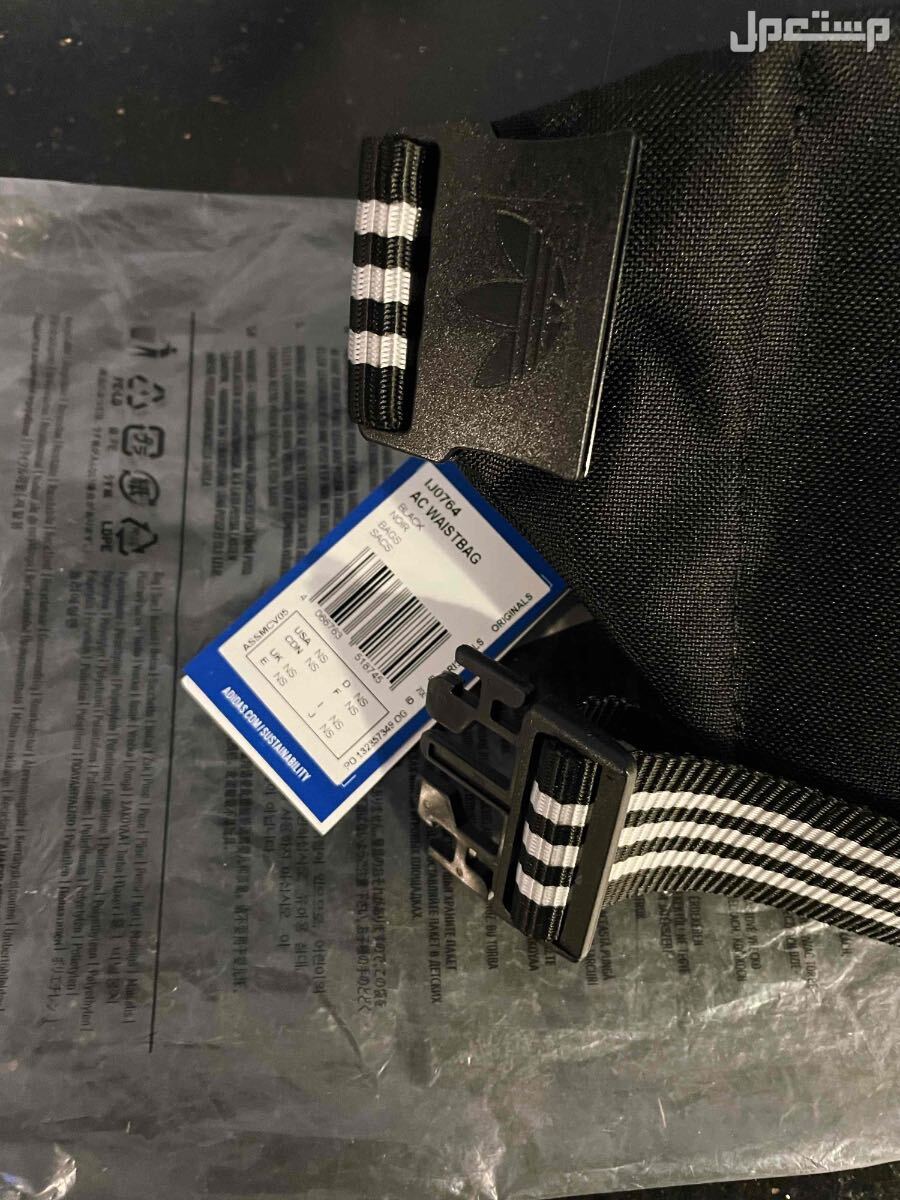 حقيبة خصر من أديداس أوريجينالز adidas originals waist bag