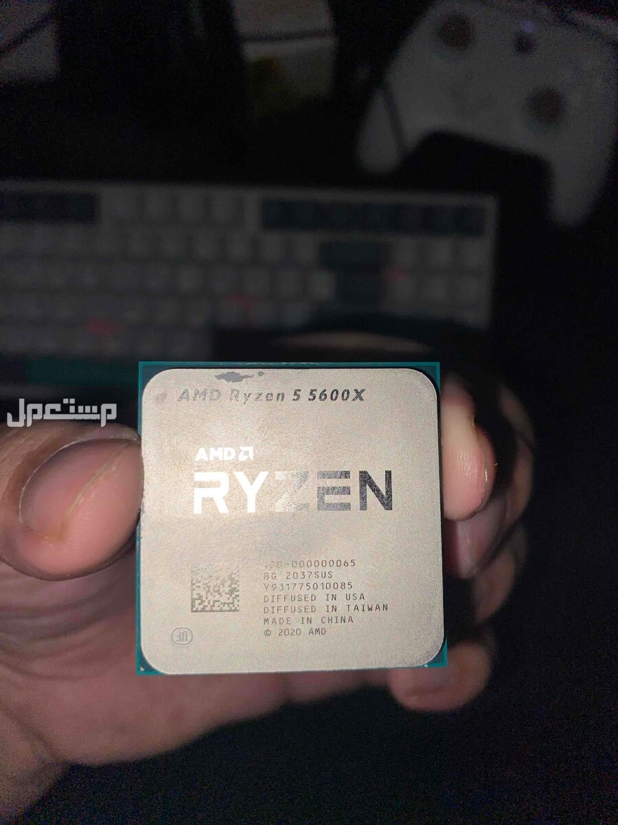 R 5 5600X
