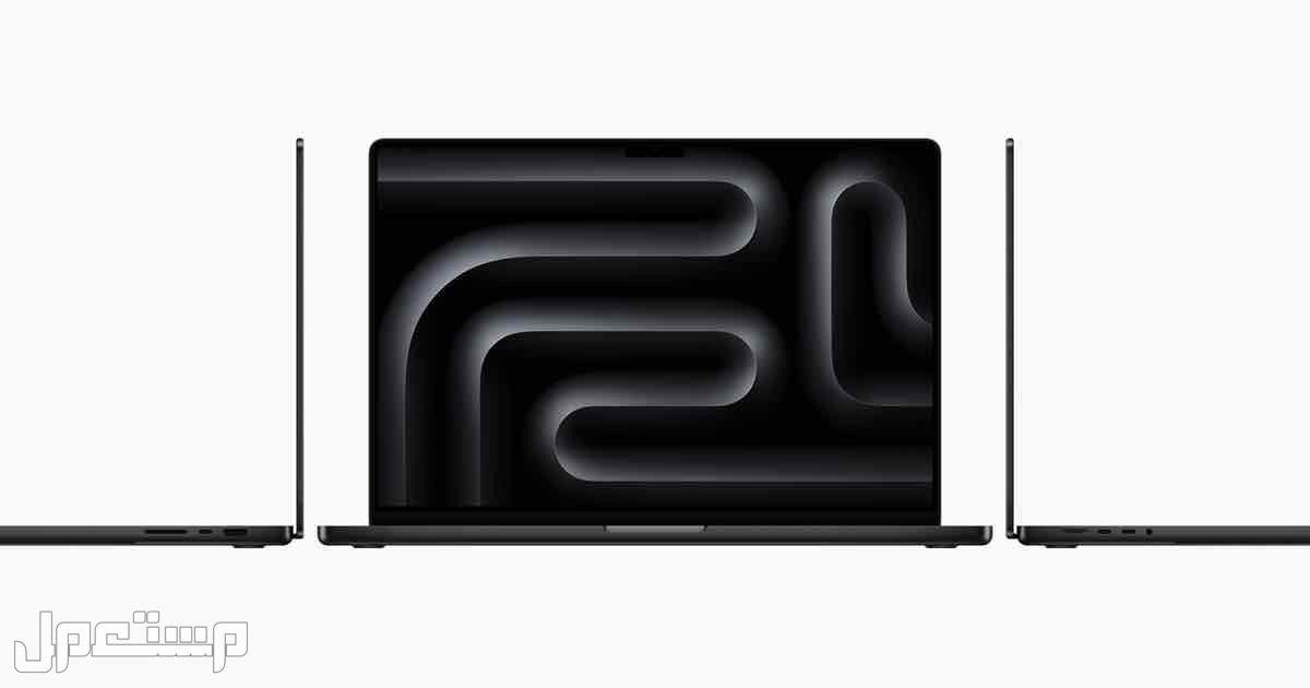 APPLE MACBOOK PRO السلامة