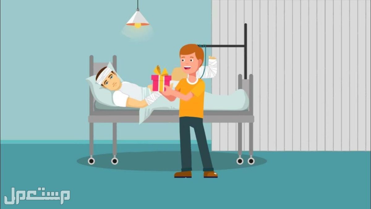 أجمل عبارات تهنئة مريض بالسلامة مكتوبة وأفضل دعاء بالشفاء أجمل التهاني بالسلامة للمريض بعد العملية