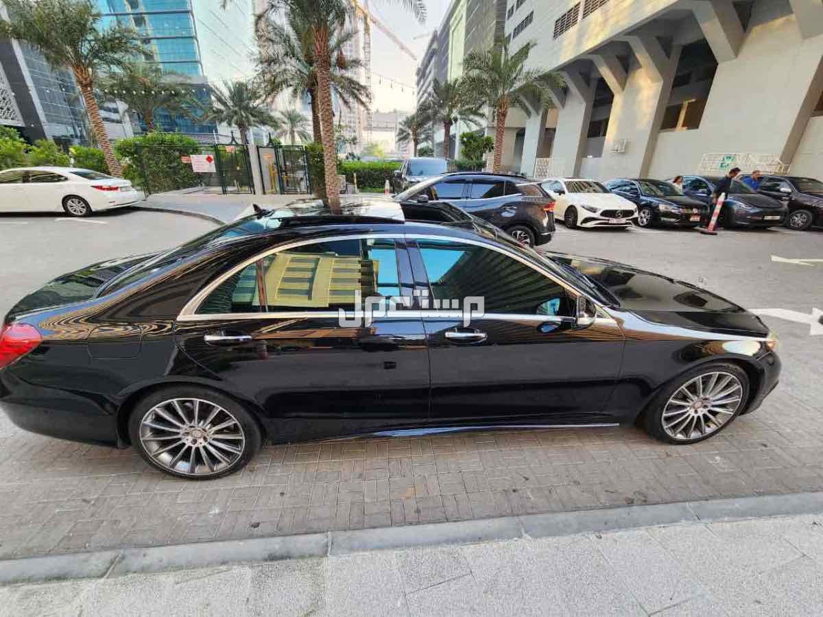 مرسيدس بنز S-Class 2015 في دبي بسعر 85 ألف درهم إماراتي