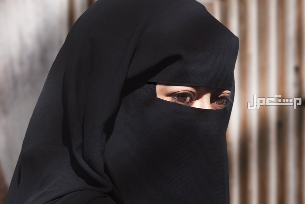 تفسير حلم لبس النقاب للعزباء​