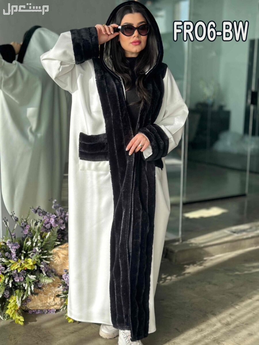 فروة نسائي مخمل فخمة