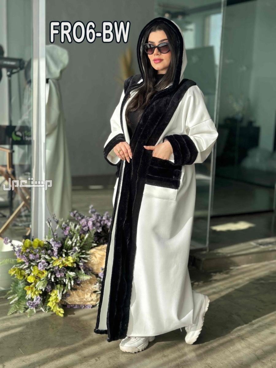 فروة نسائي مخمل فخمة