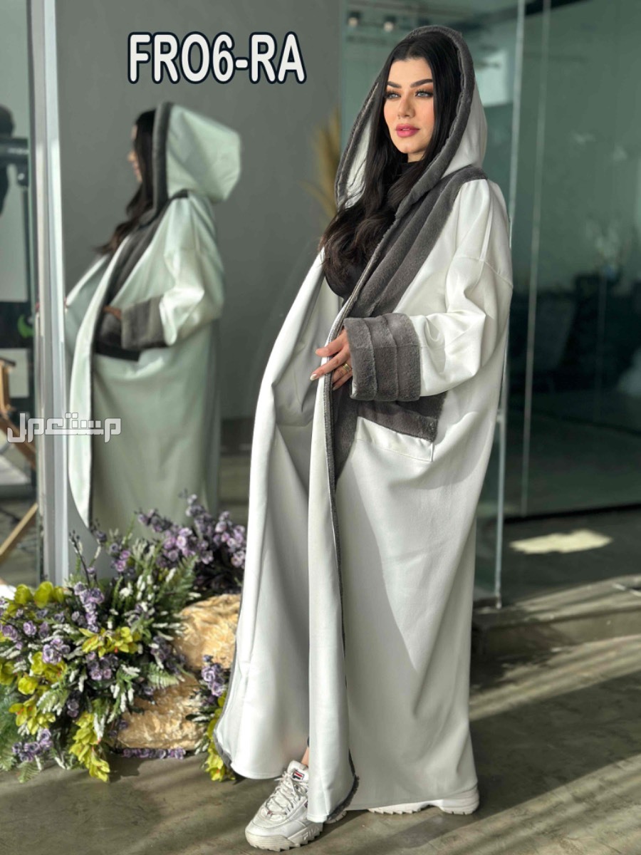 فروة نسائي مخمل فخمة