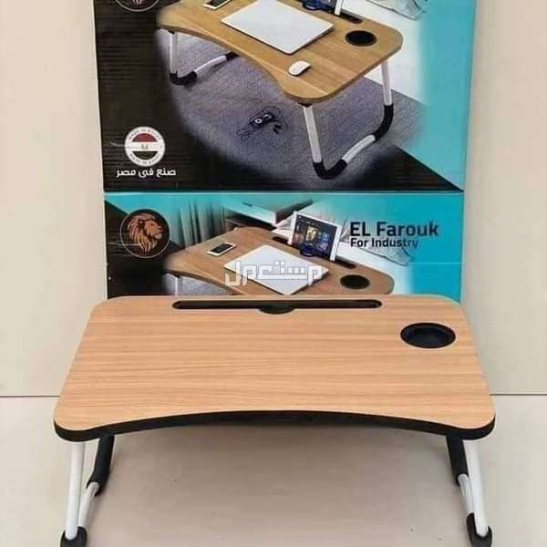 ترابيزه خشب بقوايم الوميتال معدن متينه متعدده الاستخدام