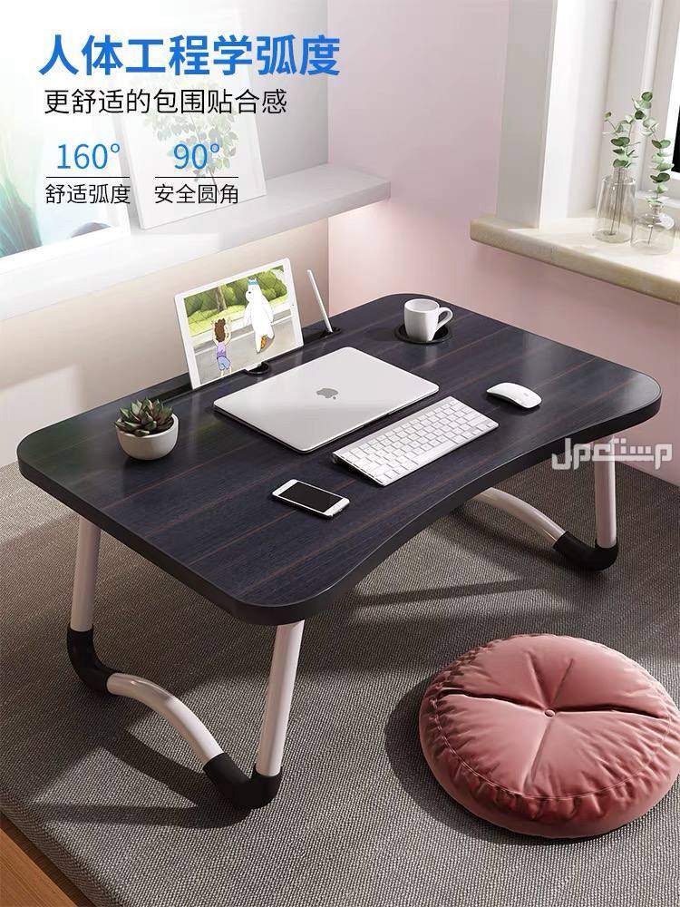 ترابيزه خشب بقوايم الوميتال معدن متينه متعدده الاستخدام