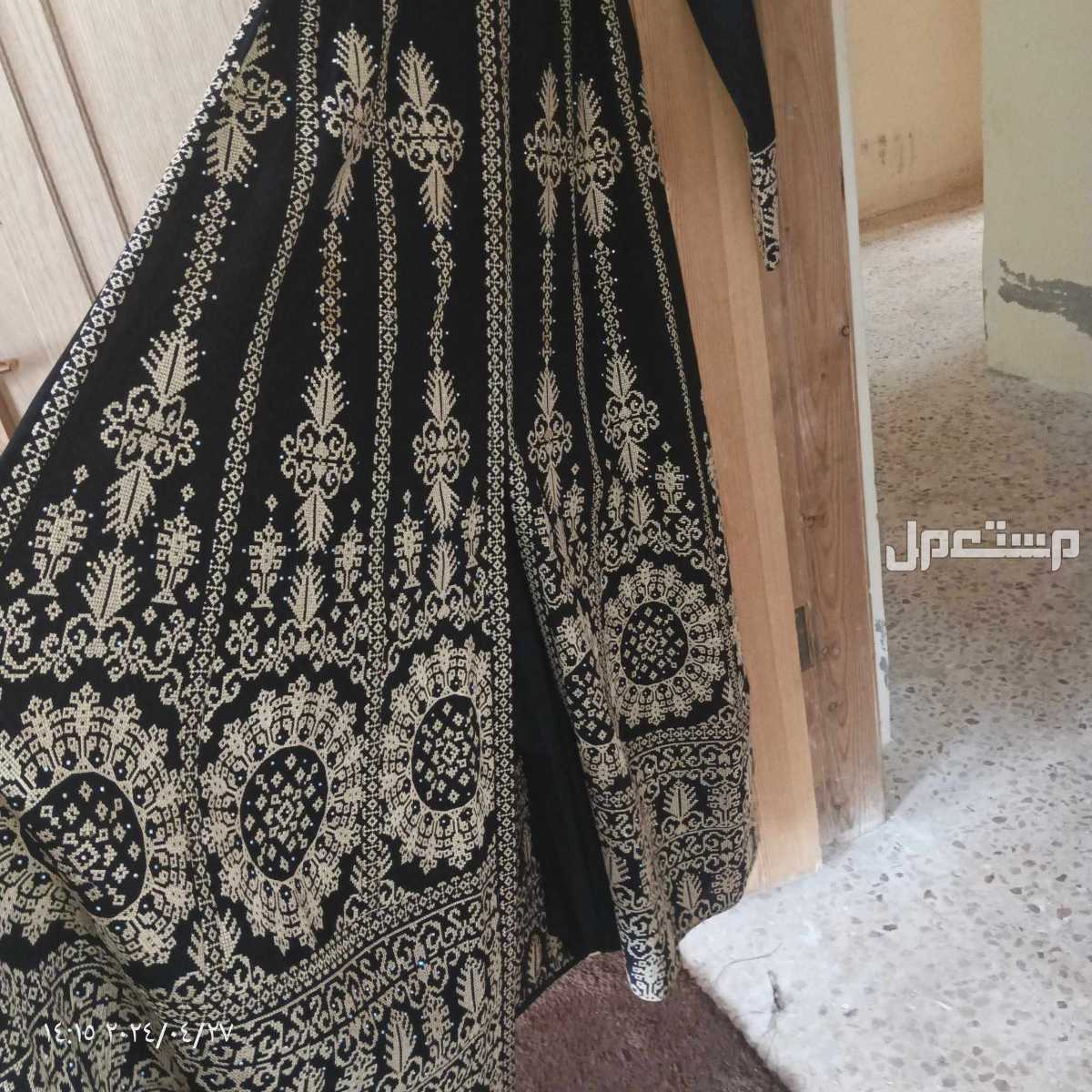 اربد