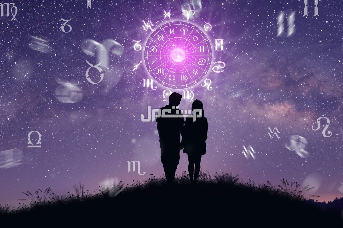حقيقة تأثير الأبراج على الحب والزواج ظل شاب وفتاة في حالة حب