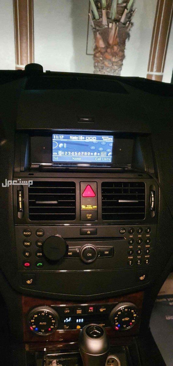 مرسيدس بنز c300 2010 في الشارقة بسعر 18 ألف درهم إماراتي