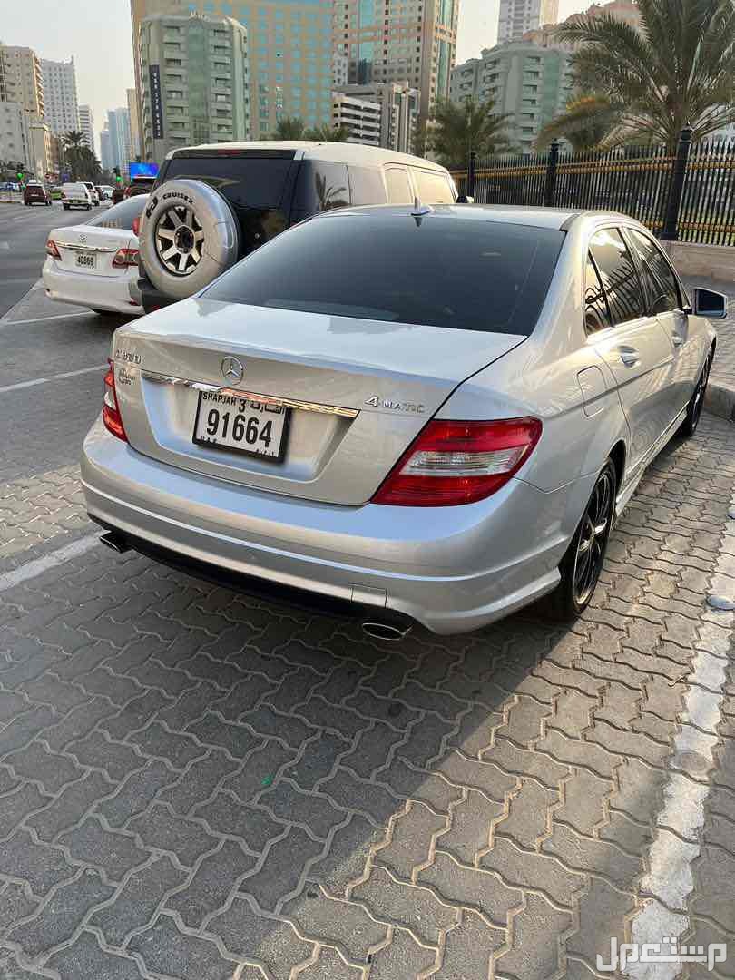 مرسيدس بنز c300 2010 في الشارقة بسعر 18 ألف درهم إماراتي