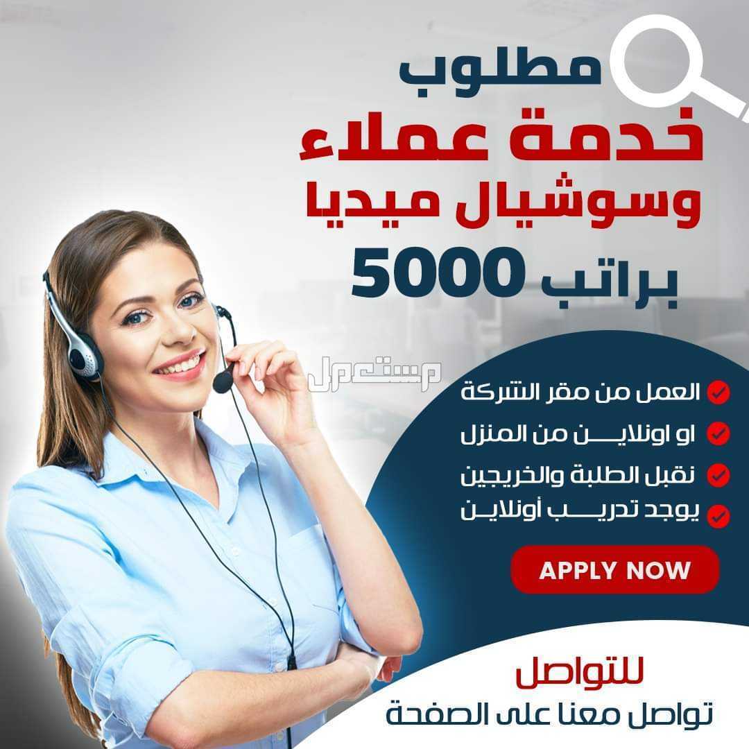 الجيزه الهرم الرئيسي
