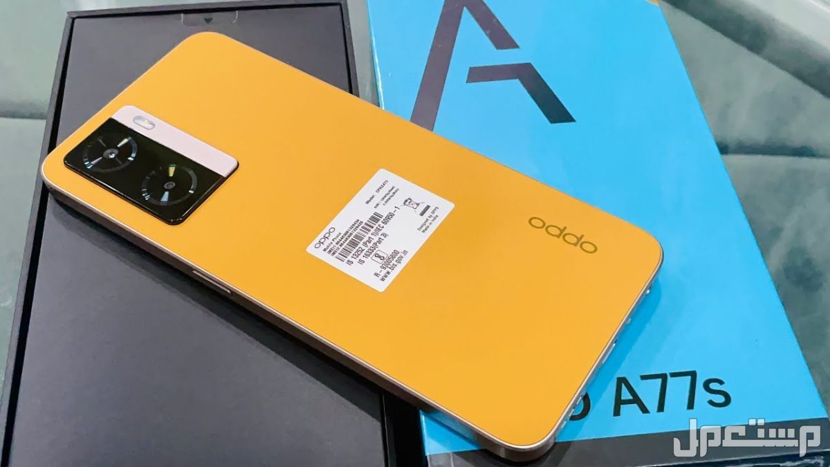 مواصفات وسعر Oppo A77s.. مميزات وعيوب اوبو A77s