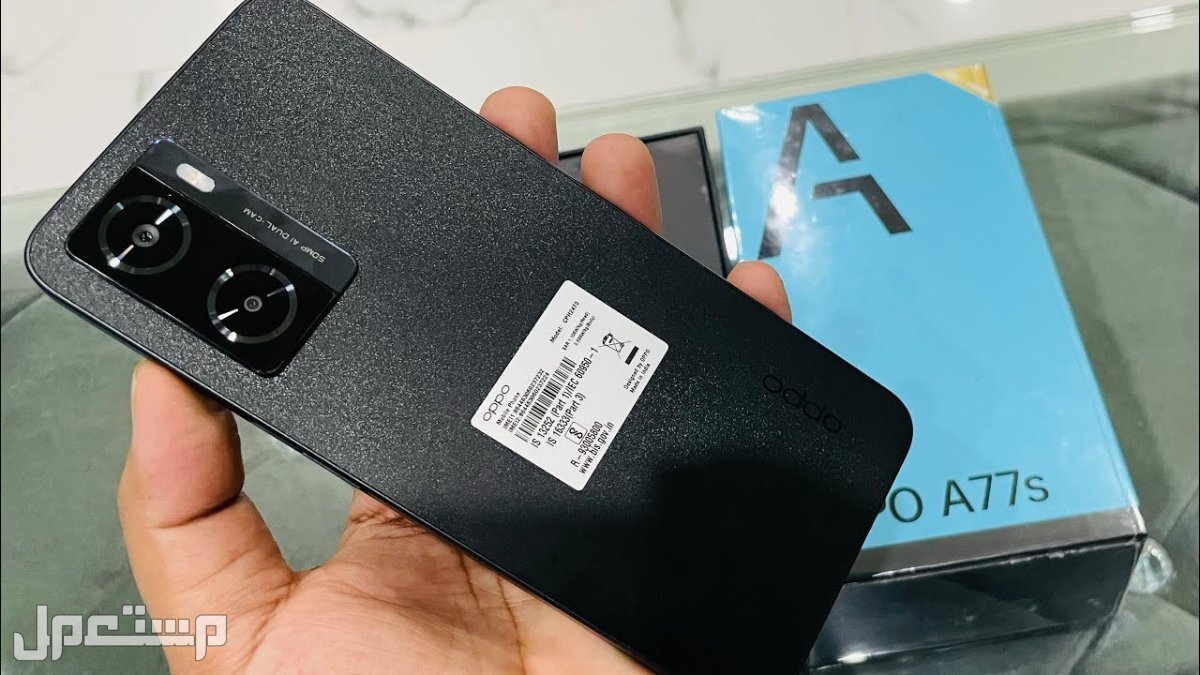 مواصفات وسعر Oppo A77s.. مميزات وعيوب