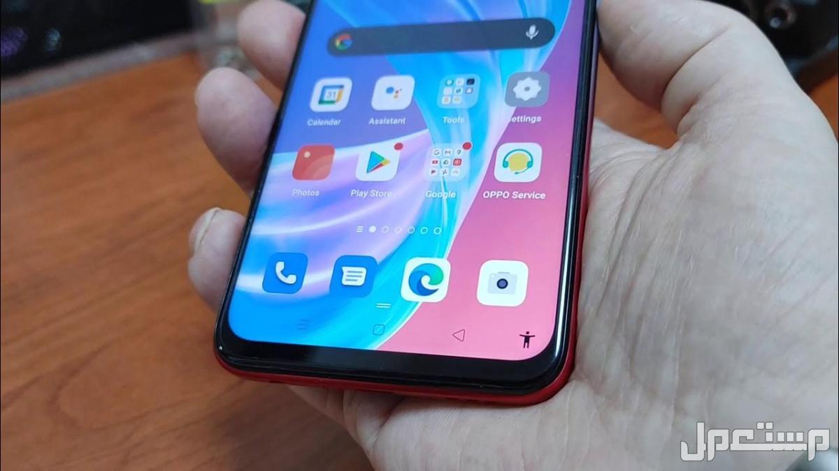 مواصفات وسعر Oppo A77s.. مميزات وعيوب