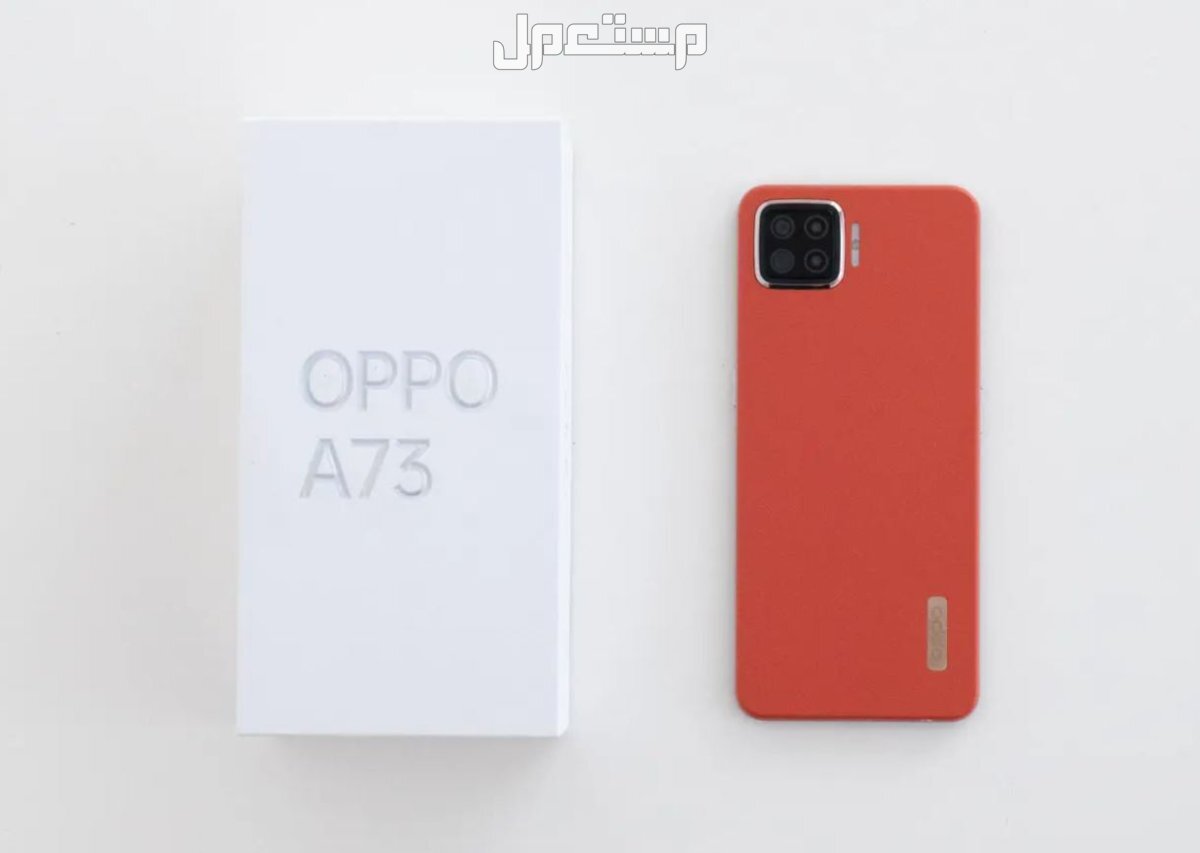 مواصفات وسعر Oppo A77s.. مميزات وعيوب