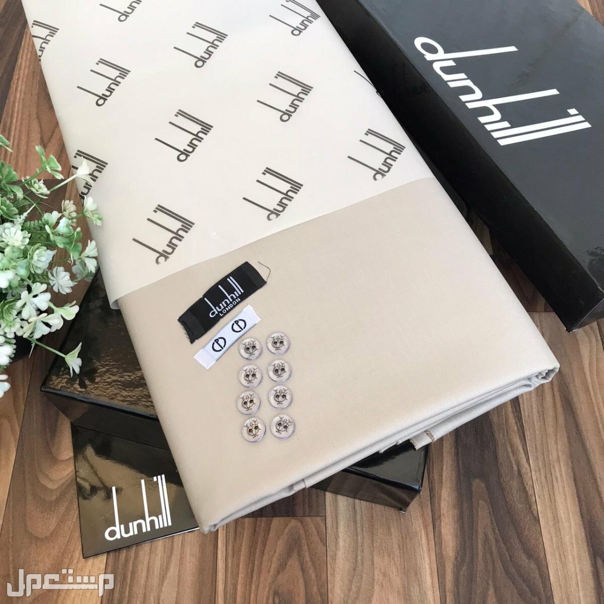 اقمشه رجاليه شتوي ماركة منوعه مع علبه الماركه وكيس ماركه وتساب 0567420275