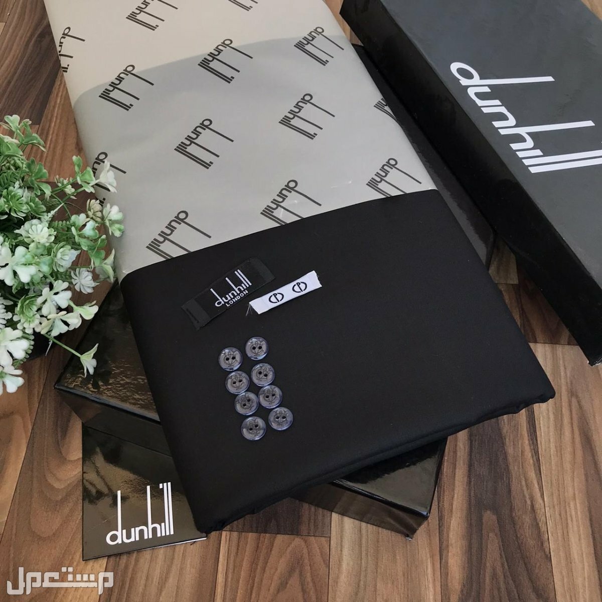 اقمشه رجاليه شتوي ماركة منوعه مع علبه الماركه وكيس ماركه لطلب وتساب 0567420275