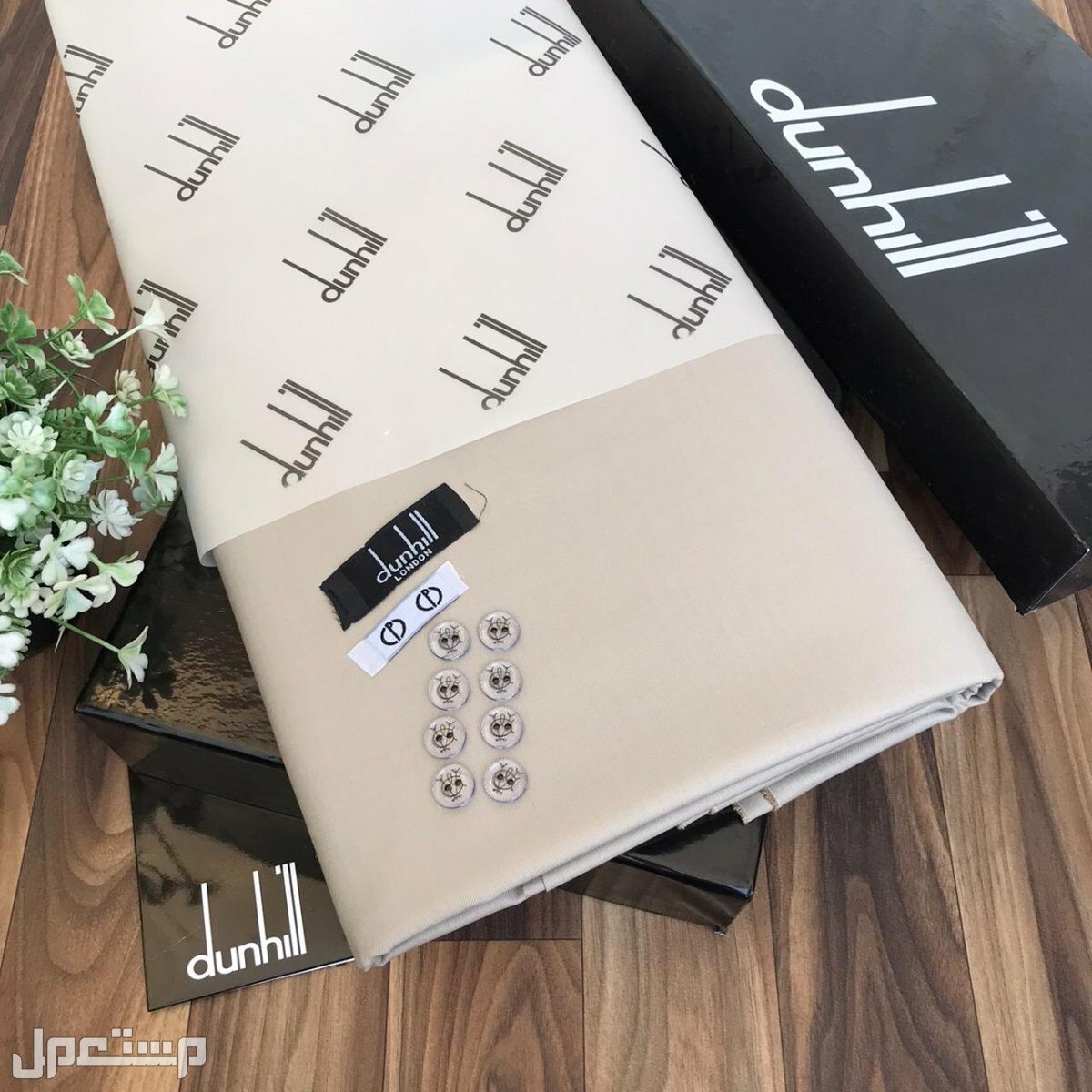 اقمشه رجاليه شتوي ماركة منوعه مع علبه الماركه وكيس ماركه لطلب وتساب 0567420275