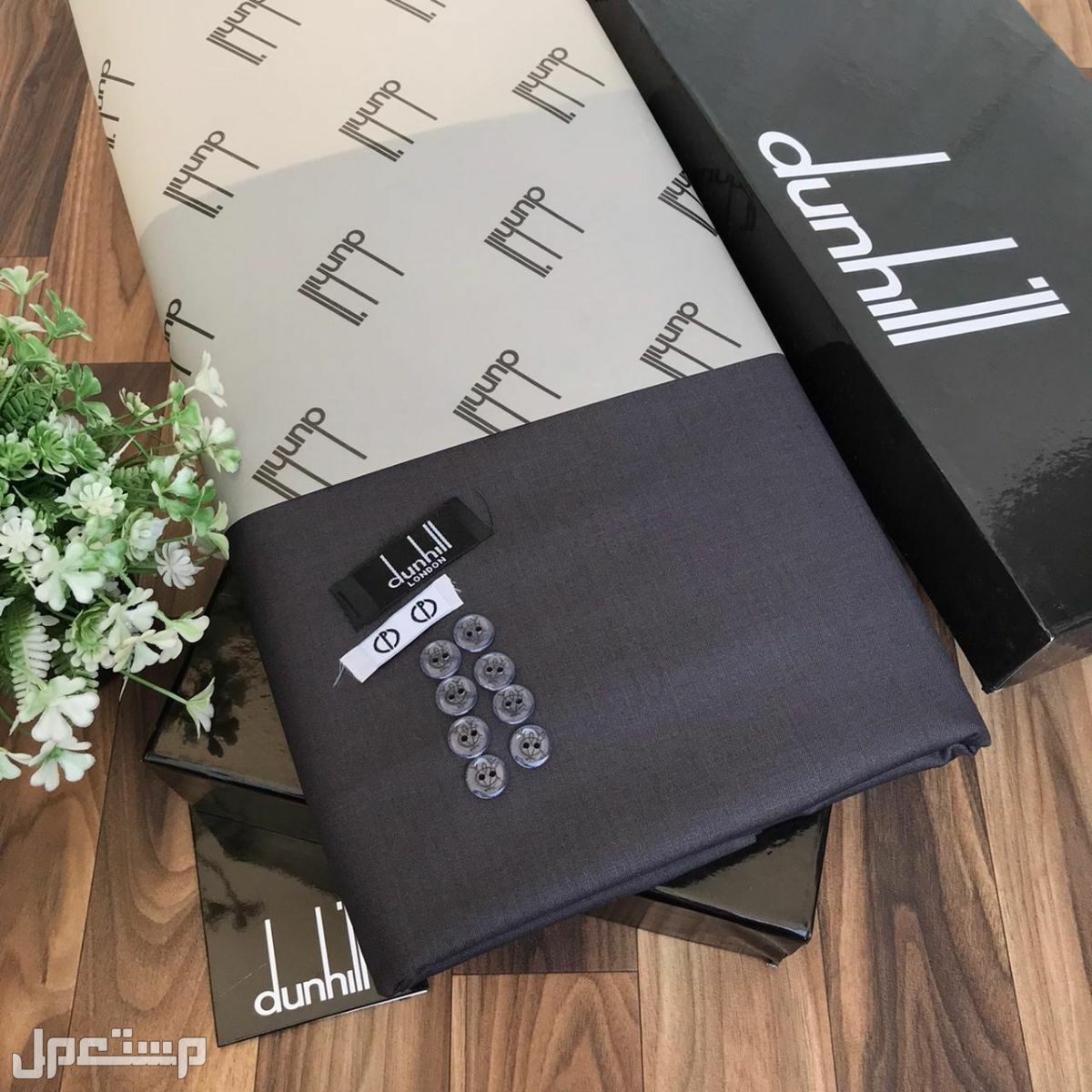 اقمشه رجاليه شتوي ماركة منوعه مع علبه الماركه وكيس ماركه