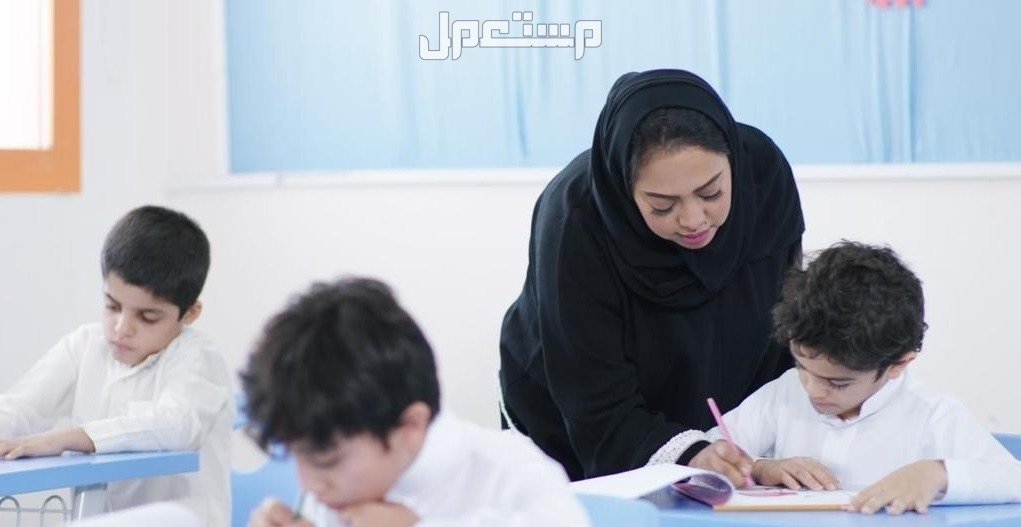 أجمل عبارات شكر للمعلمة قصيرة مكتوبة 2026 أجمل عبارات شكر للمعلمة قصيرة مكتوبة 2026