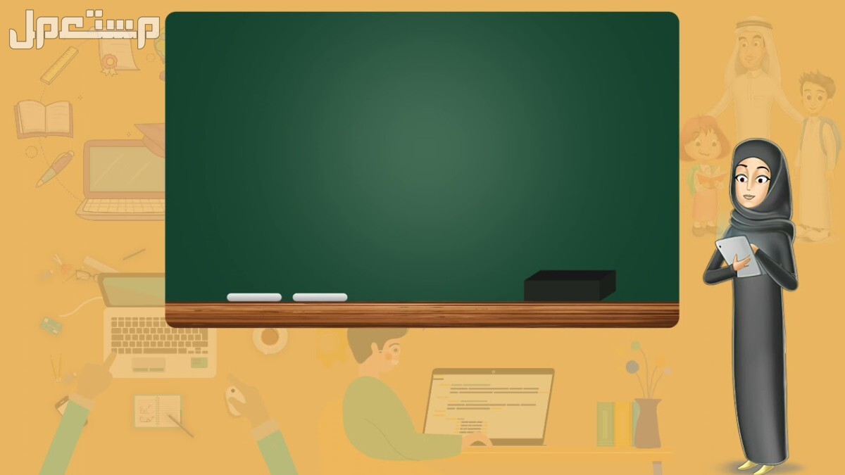 أجمل عبارات شكر للمعلمة قصيرة مكتوبة 2026 ماذا أقول لمعلمتي في يوم المعلم العالمي 1447؟