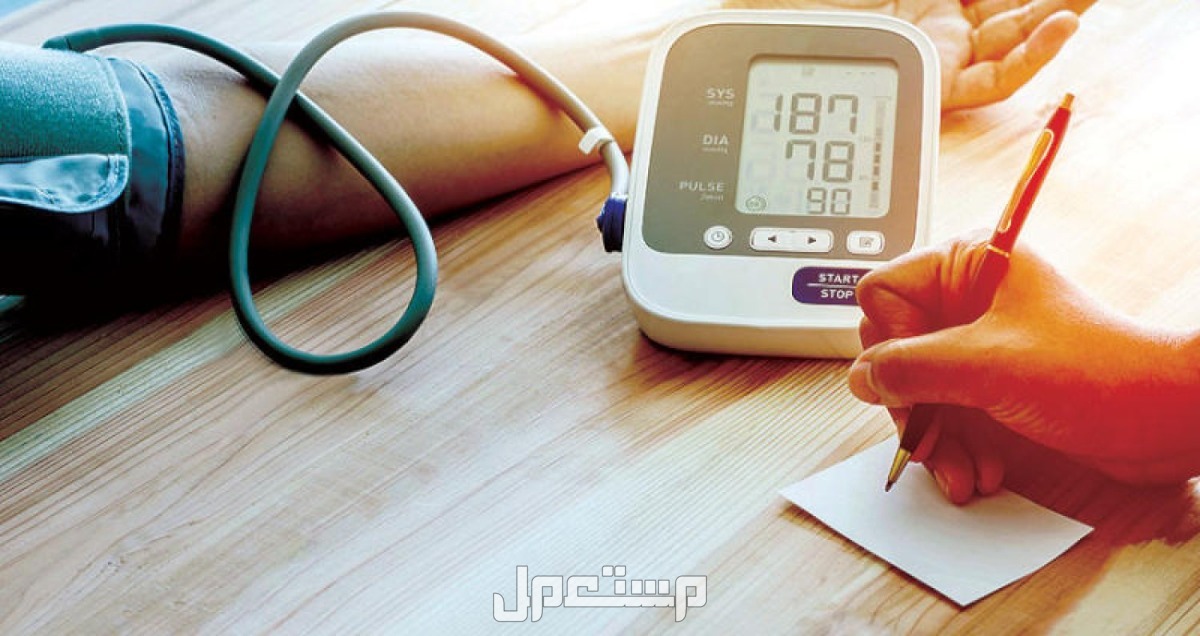 أفضل جهاز لقياس الضغط في المنزل 2025 بالأسعار أفضل جهاز لتتبع مستوى ضغط الدم في الجسم