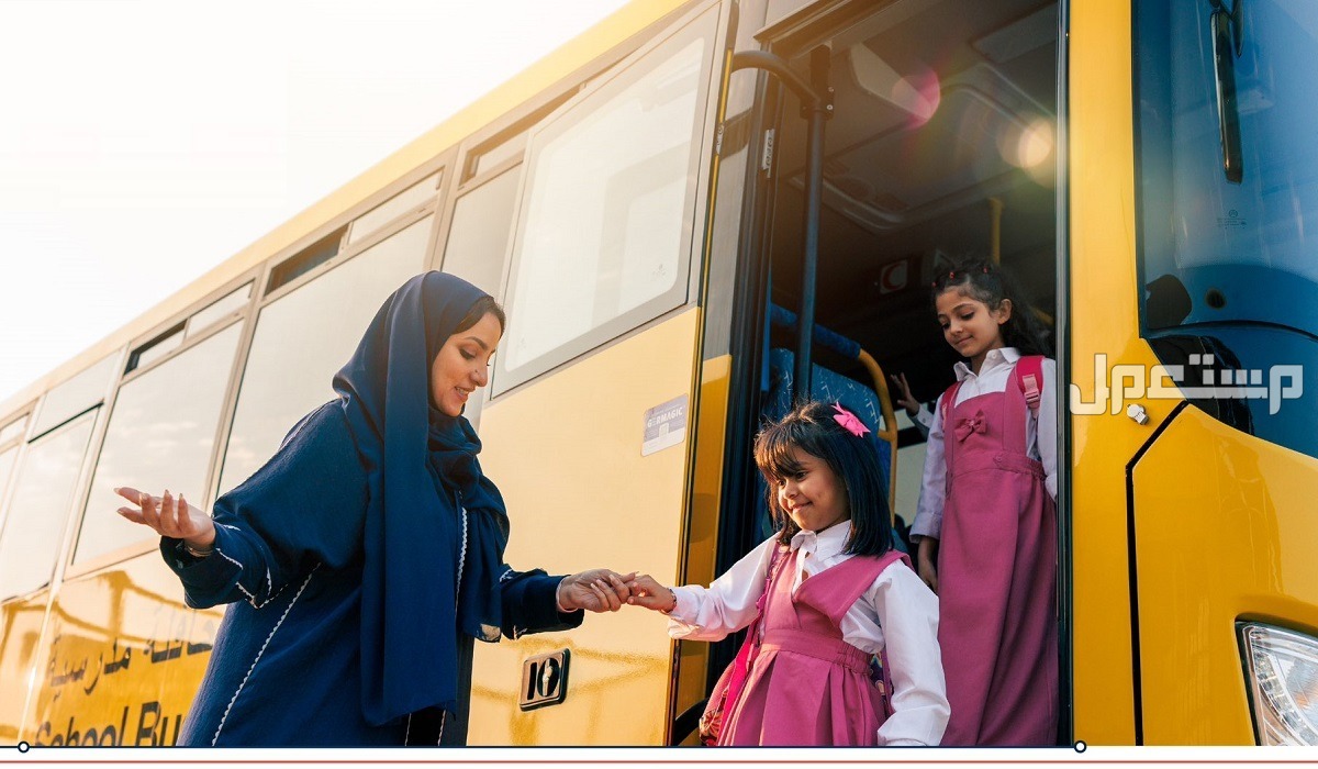 أجمل عبارات شكر للمعلمة قصيرة مكتوبة 2026 عبارات تهنئة يوم المعلم 2026- 1447