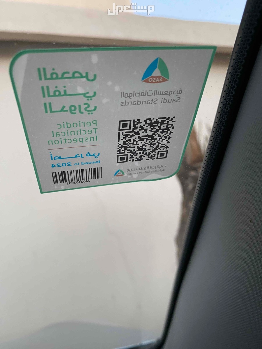كيا سورينتو 2013 في الرياض بسعر 37 ريال سعودي