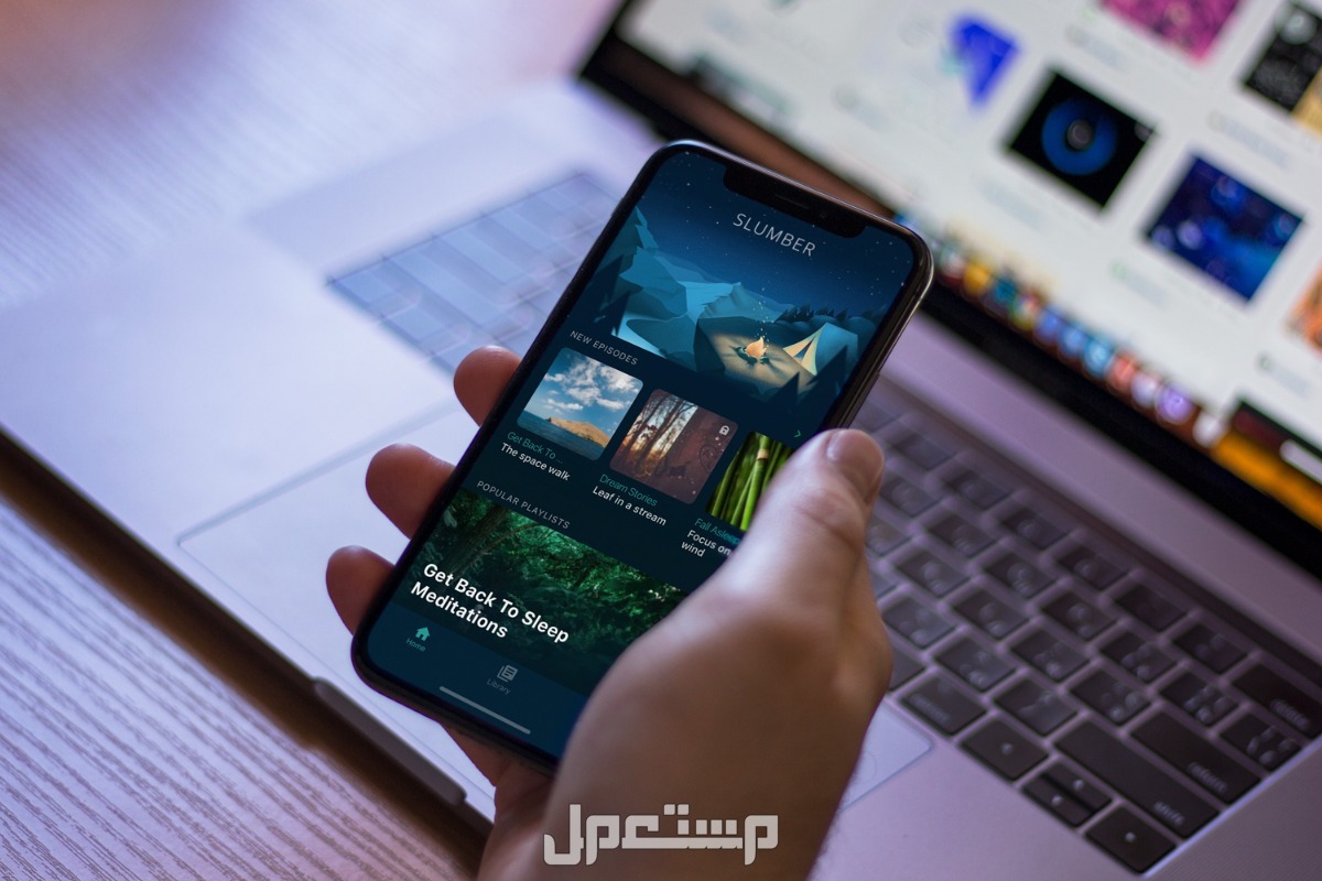 تفسير حلم التصوير بالهاتف.. دلالات الحلم وأثره