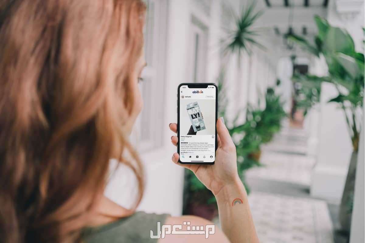 تفسير حلم التصوير بالهاتف.. دلالات الحلم وأثره
