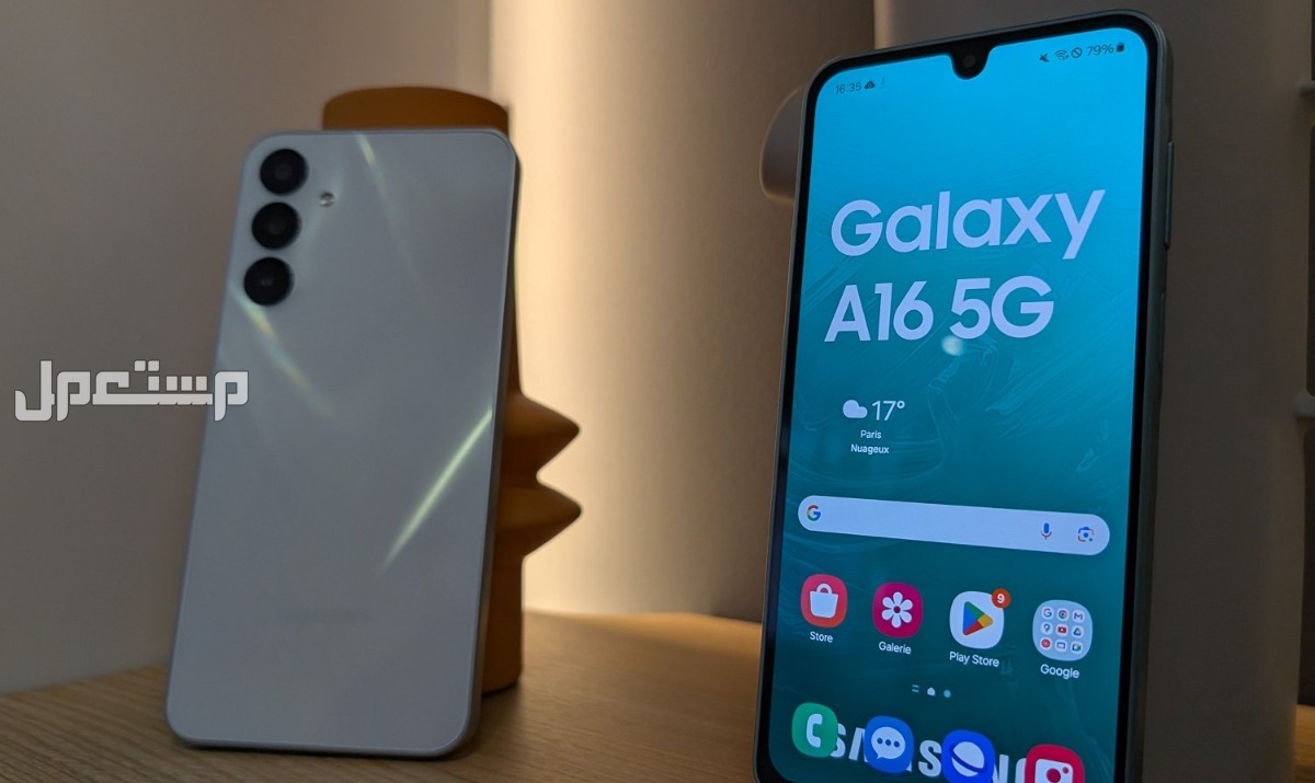 مواصفات وسعر سامسونج جلاكسي A16 سامسونج A16