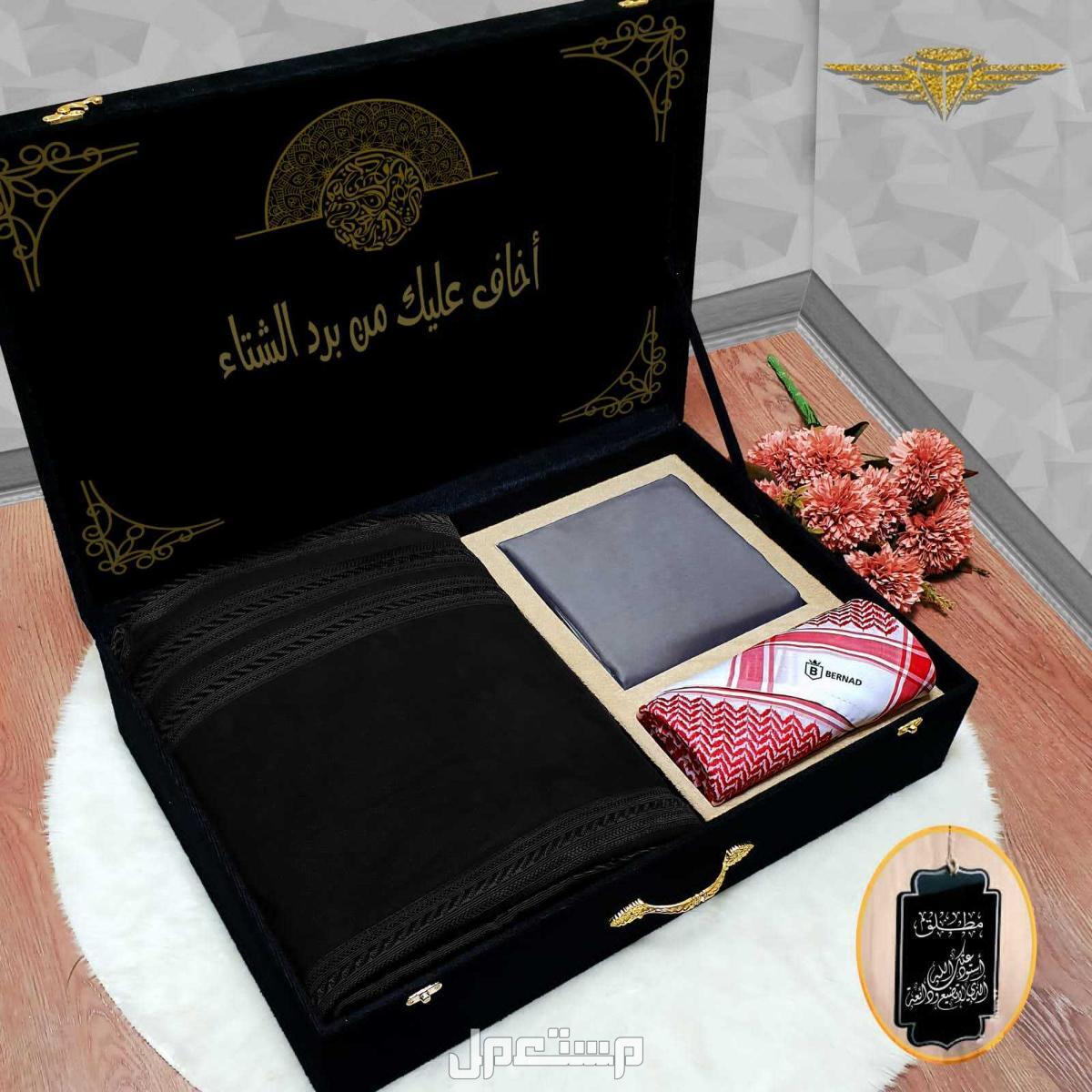السعر 350ريال سعودي..        👑 *BERNAD*👑                 طقم رجالي مكون من⬇️  💫 *قماش BERNAD شتوي  الألوان الأكثر مبيعاً*💫 💫 *8 ازاير BERNAD مع لوقو الماركه للرقبه والجيب*💫  💫 *شماغ B