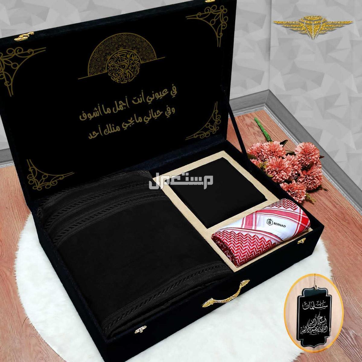 السعر 350ريال سعودي..        👑 *BERNAD*👑                 طقم رجالي مكون من⬇️  💫 *قماش BERNAD شتوي  الألوان الأكثر مبيعاً*💫 💫 *8 ازاير BERNAD مع لوقو الماركه للرقبه والجيب*💫  💫 *شماغ B