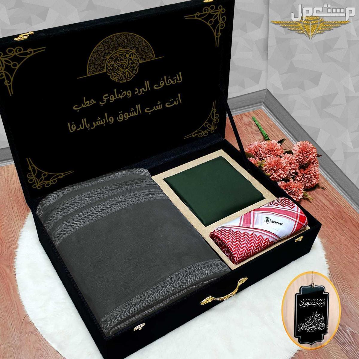 السعر 350ريال سعودي..        👑 *BERNAD*👑                 طقم رجالي مكون من⬇️  💫 *قماش BERNAD شتوي  الألوان الأكثر مبيعاً*💫 💫 *8 ازاير BERNAD مع لوقو الماركه للرقبه والجيب*💫  💫 *شماغ B
