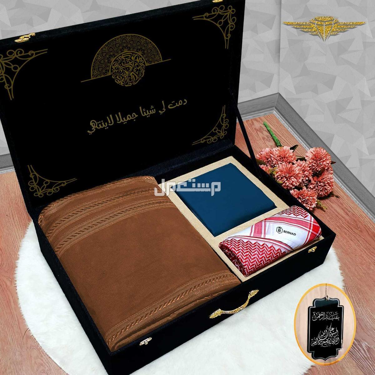 السعر 350ريال سعودي..        👑 *BERNAD*👑                 طقم رجالي مكون من⬇️  💫 *قماش BERNAD شتوي  الألوان الأكثر مبيعاً*💫 💫 *8 ازاير BERNAD مع لوقو الماركه للرقبه والجيب*💫  💫 *شماغ B
