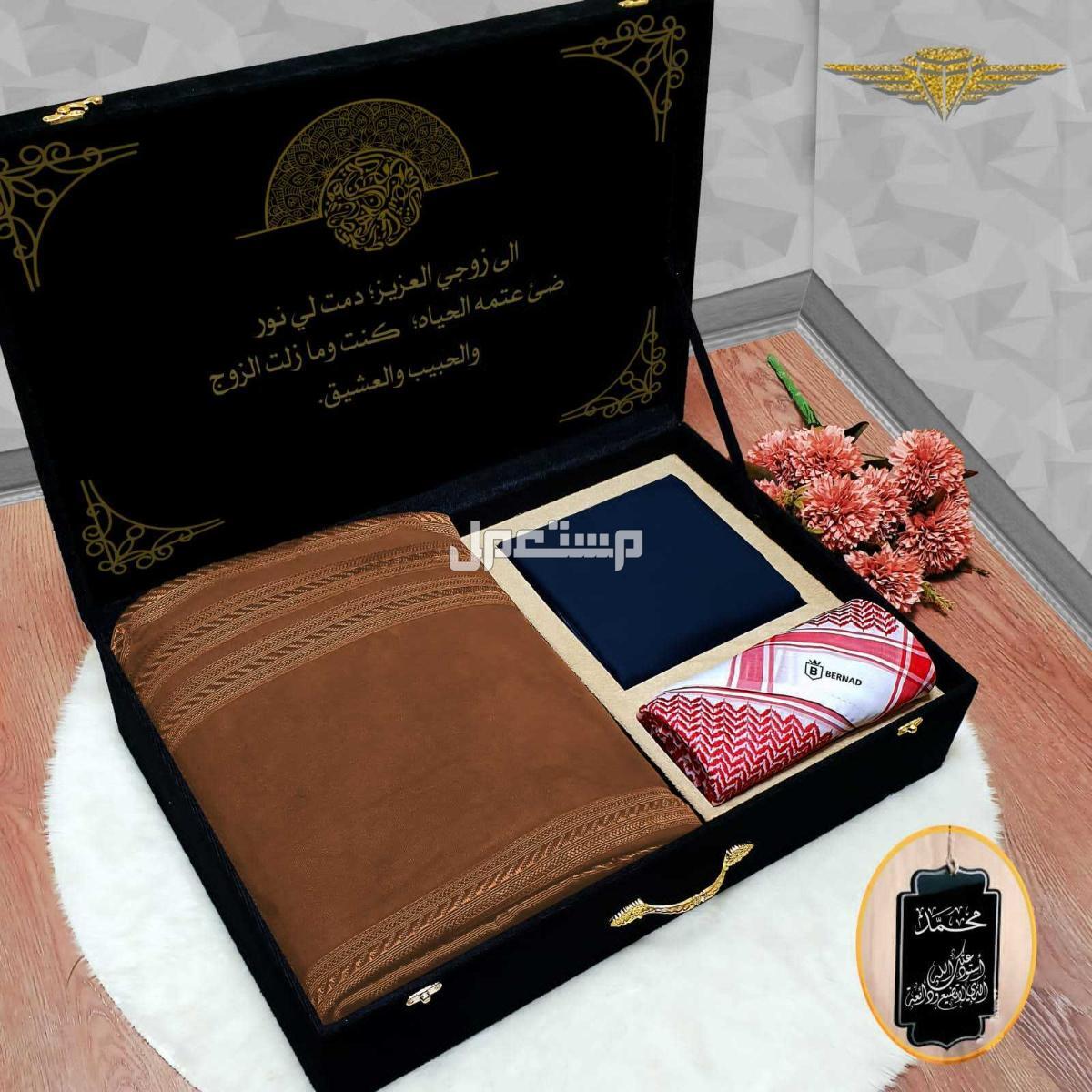 السعر 350ريال سعودي..        👑 *BERNAD*👑                 طقم رجالي مكون من⬇️  💫 *قماش BERNAD شتوي  الألوان الأكثر مبيعاً*💫 💫 *8 ازاير BERNAD مع لوقو الماركه للرقبه والجيب*💫  💫 *شماغ B