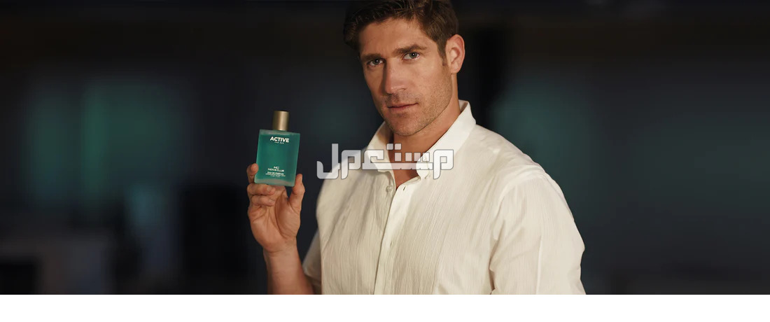 أفضل عطر رجالي شتاء 2025 أفضل عطر رجالي شتاء 2025