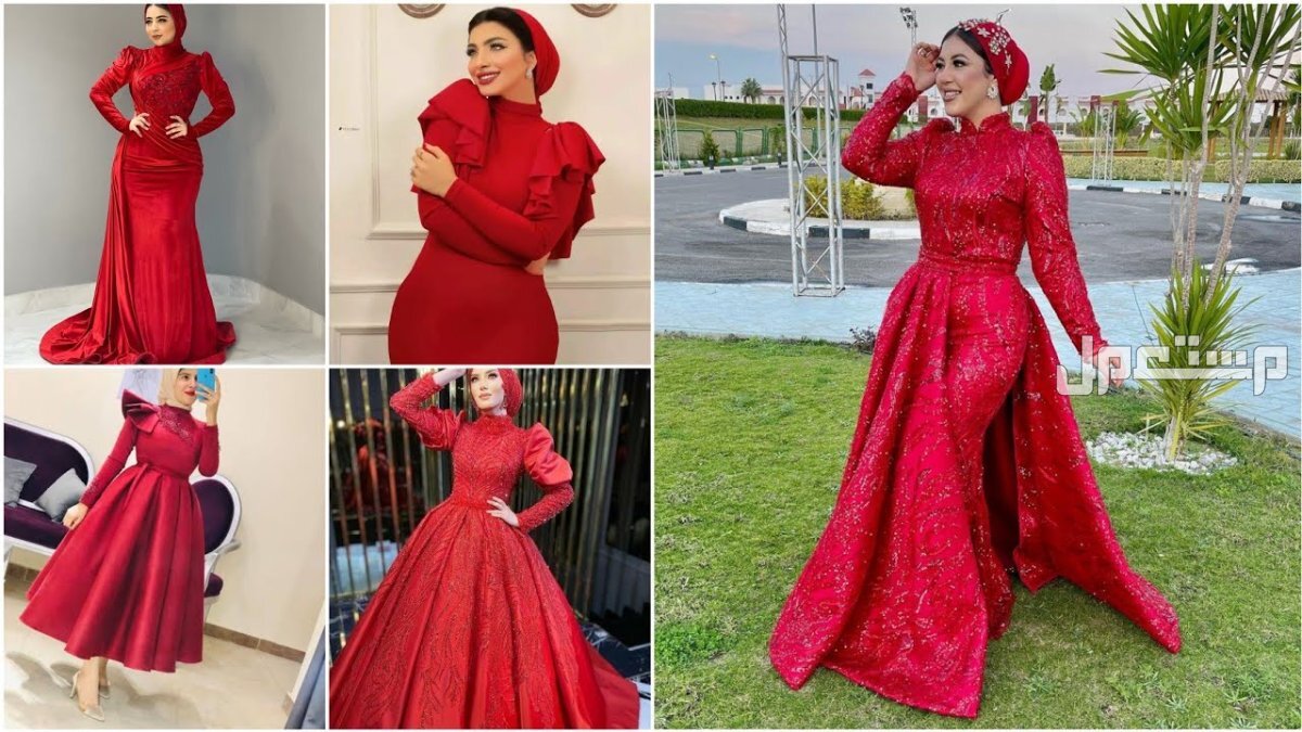 أحدث فساتين سواريه مناسبة لشهر اكتوبر 2024 صور فساتين سواريه 2024