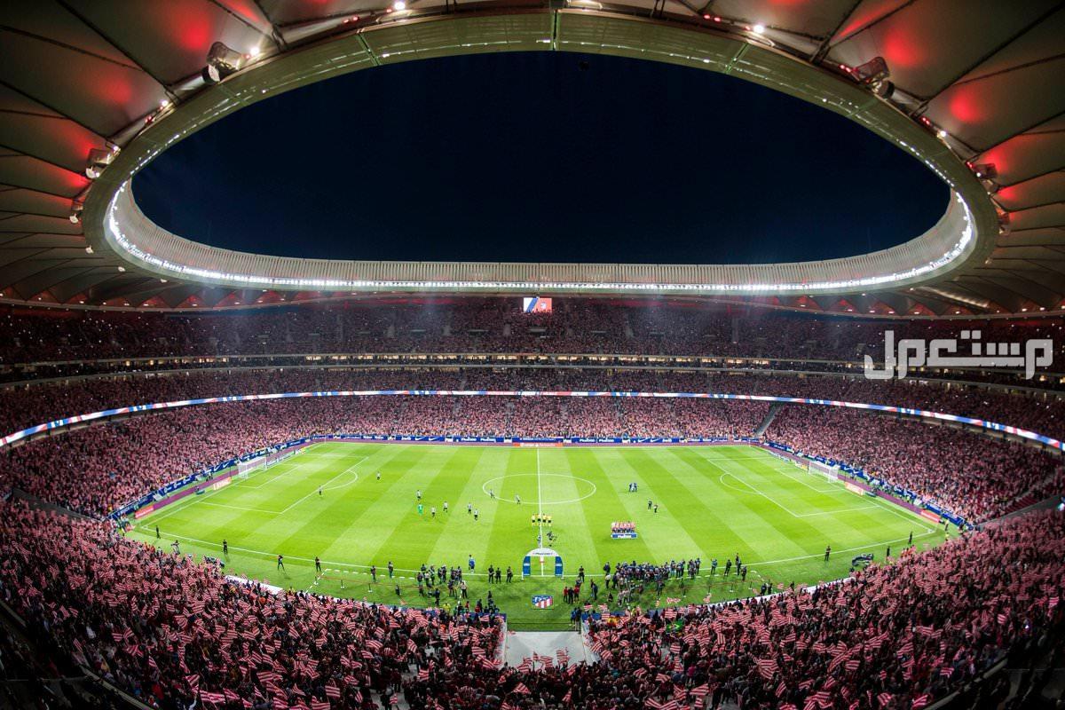 تفاصيل تغيير اسم ملعب أتلتيكو مدريد لطيران الرياض ملعب أتلتيكو مدريد