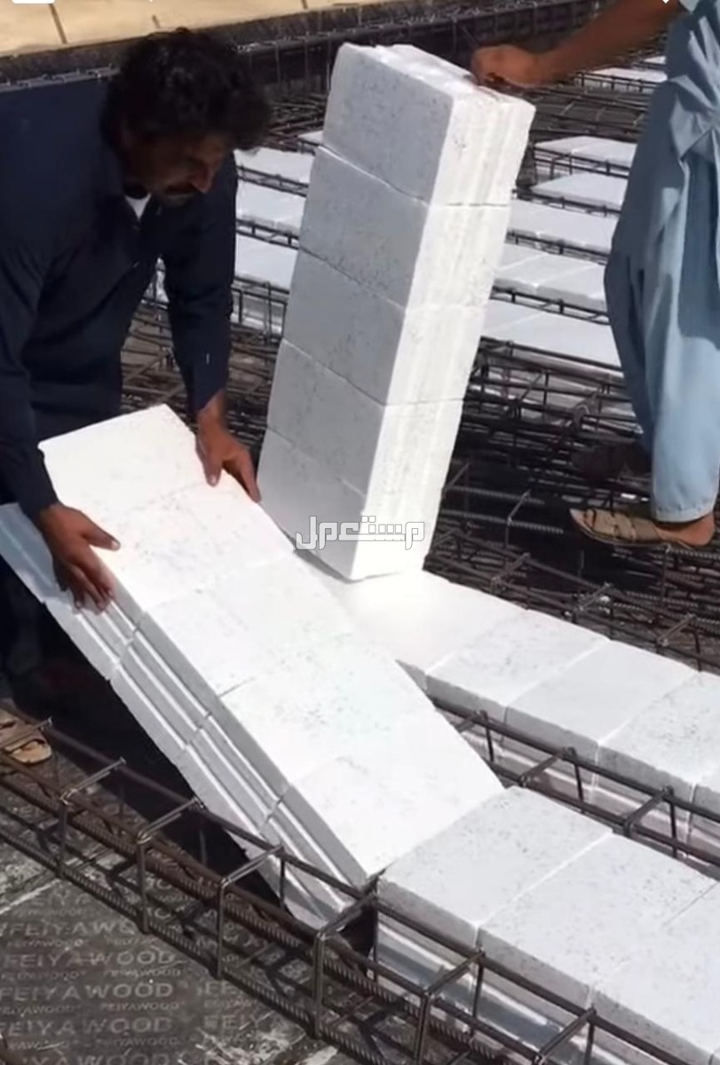 افضل الاسعار منتجات عزل مائي عزل حراري سعر منتج مواد العزل اسعار ادوات و معدات لعزل المباني في جدة