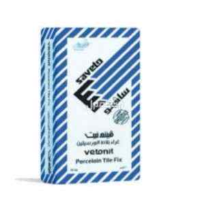 مؤسسة مقاولات في جدة خبرة 7 اعوام في عزل المسابح - الخزانات - الاسطح - المستودعات - دوراة المياة - المطابخ - الخرساة المطبوعة ضمان على العمل 10 سنوات  في جدة بسعر 01 ريال سعودي