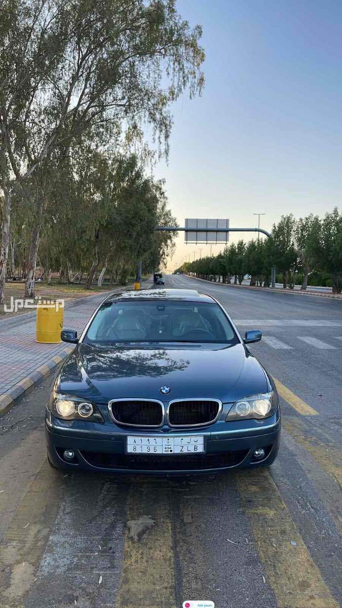 بي ام دبليو الفئة السابعة 2006 في عرعر بسعر 20 ألف ريال سعودي