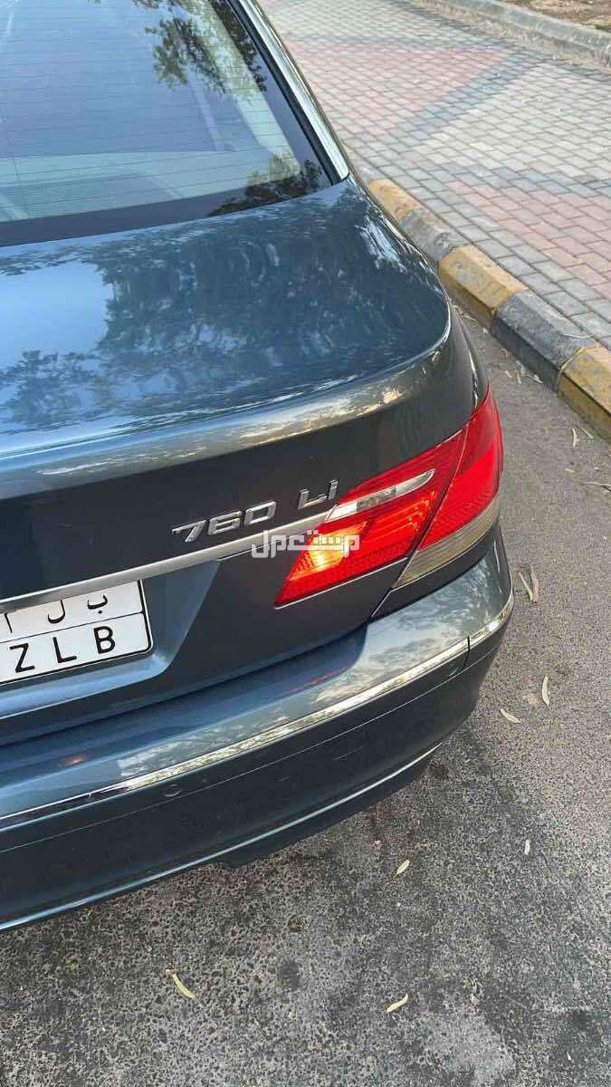 بي ام دبليو الفئة السابعة 2006 في عرعر بسعر 20 ألف ريال سعودي