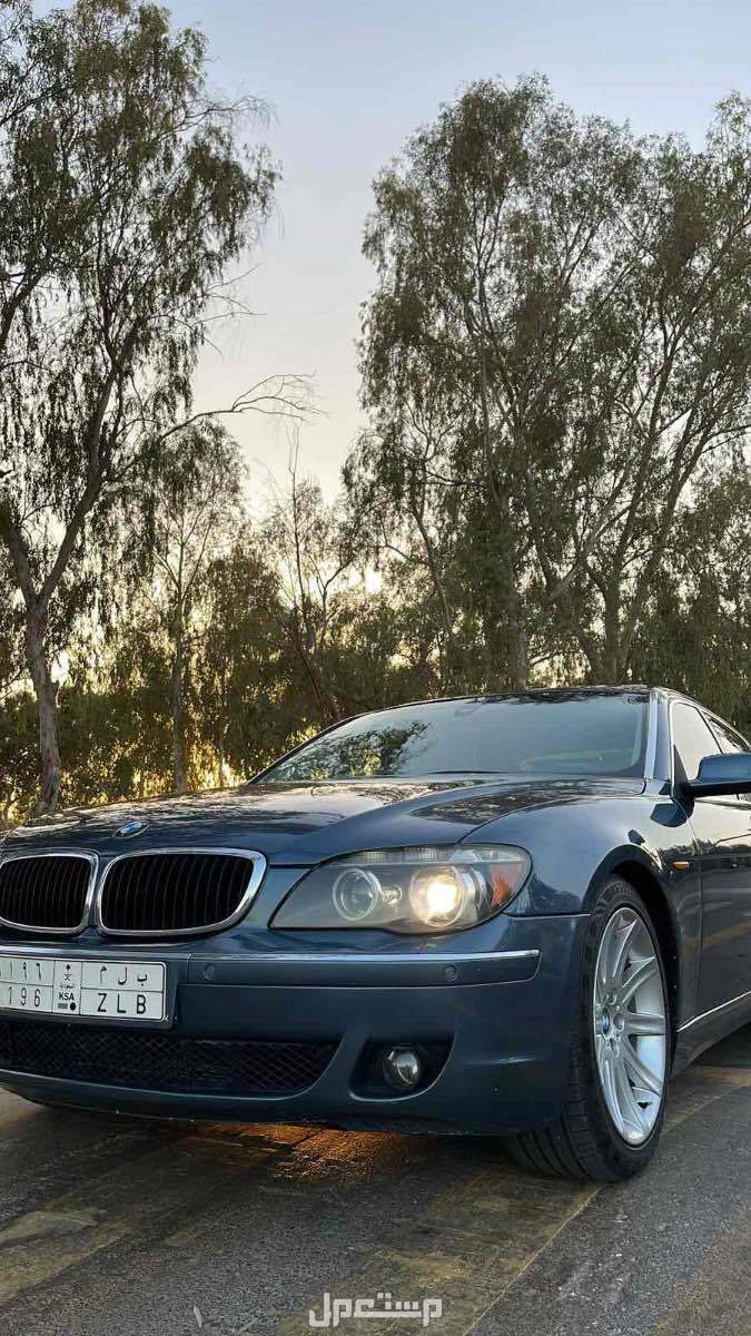 بي ام دبليو الفئة السابعة 2006 في عرعر بسعر 20 ألف ريال سعودي