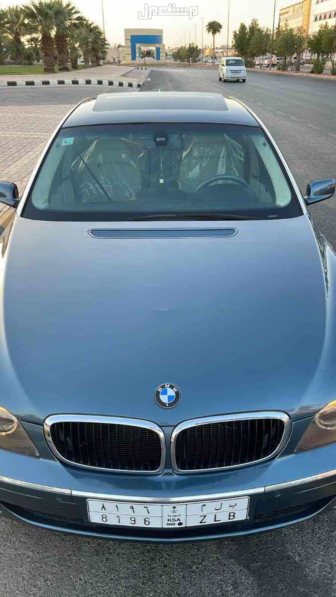 بي ام دبليو الفئة السابعة 2006 في عرعر بسعر 20 ألف ريال سعودي