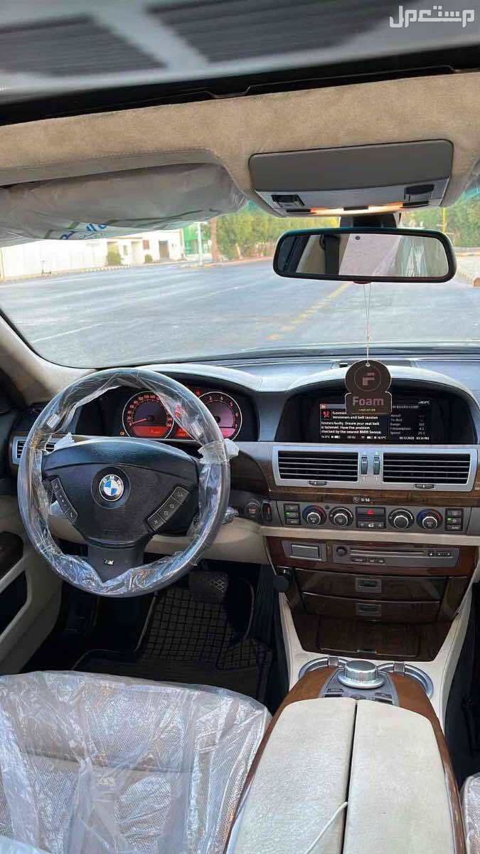 بي ام دبليو الفئة السابعة 2006 في عرعر بسعر 20 ألف ريال سعودي