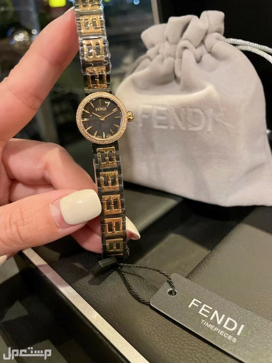 ساعه فندي نسائيه عاليه الجوده جمله وقطاعي وتساب
0567420275 او 0577969831