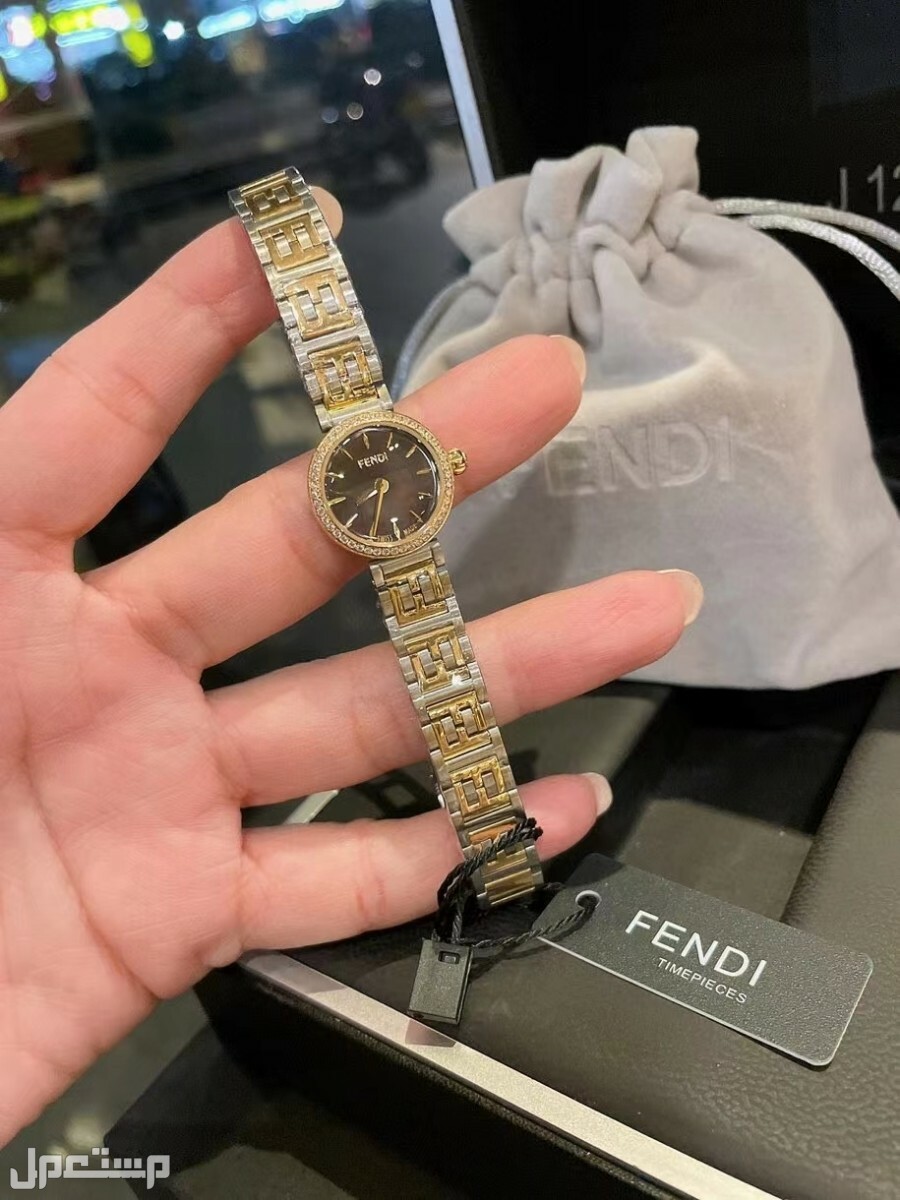 ساعه فندي نسائيه عاليه الجوده جمله وقطاعي وتساب
0567420275 او 0577969831