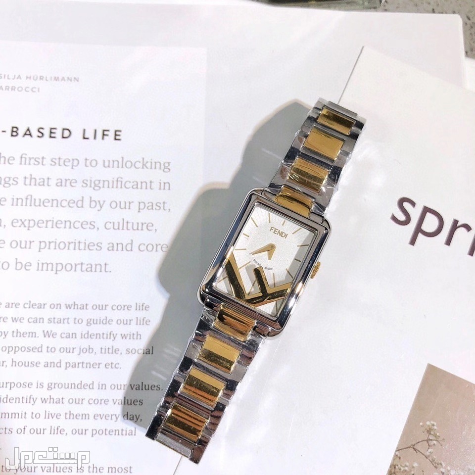 ساعه فندي نسائيه عاليه الجوده جمله وقطاعي وتساب
0567420275 او 0577969831